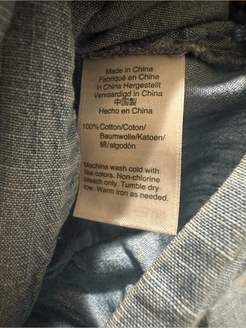 J. Crew soft light